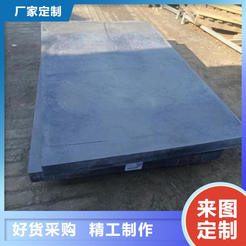 施工鉛板品質(zhì)與價格同行