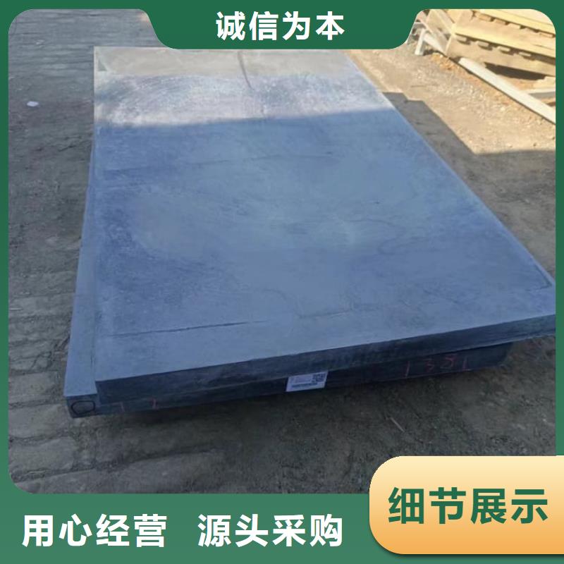 定制工業(yè)防護(hù)鉛板的廠家