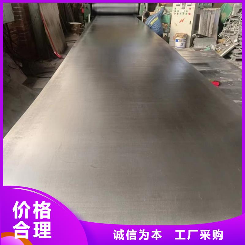 純鉛板 純鉛板廠家