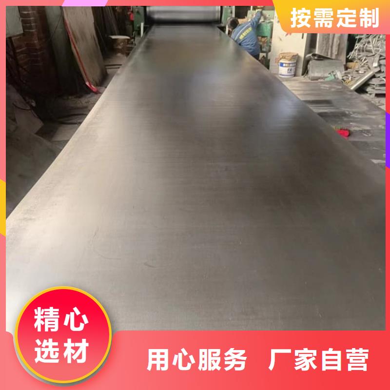 卷防輻射鉛板規(guī)格介紹