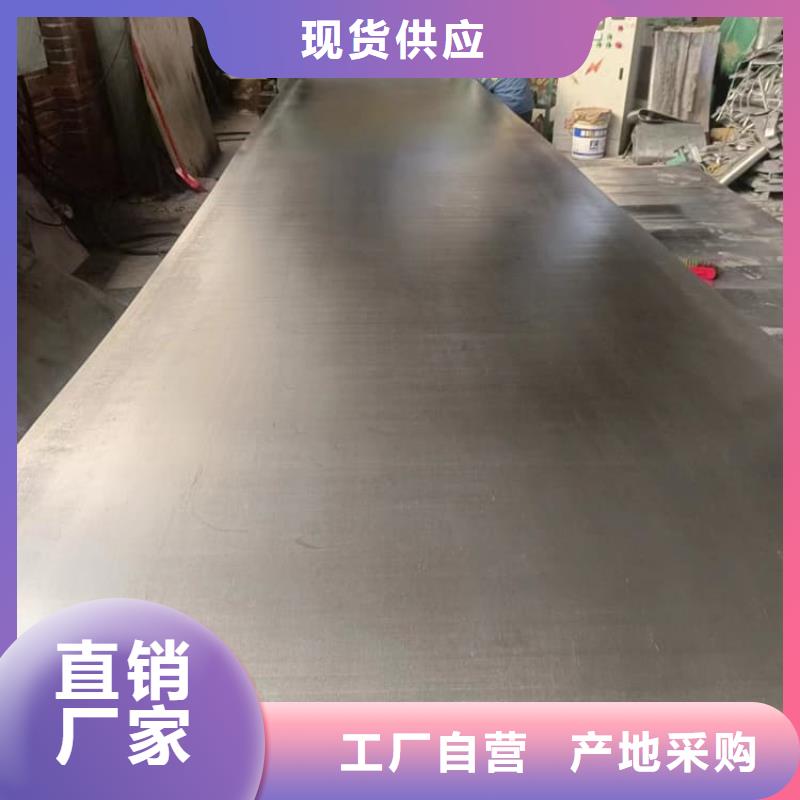 高質(zhì)量輻射2mmpb鉛板供應(yīng)商