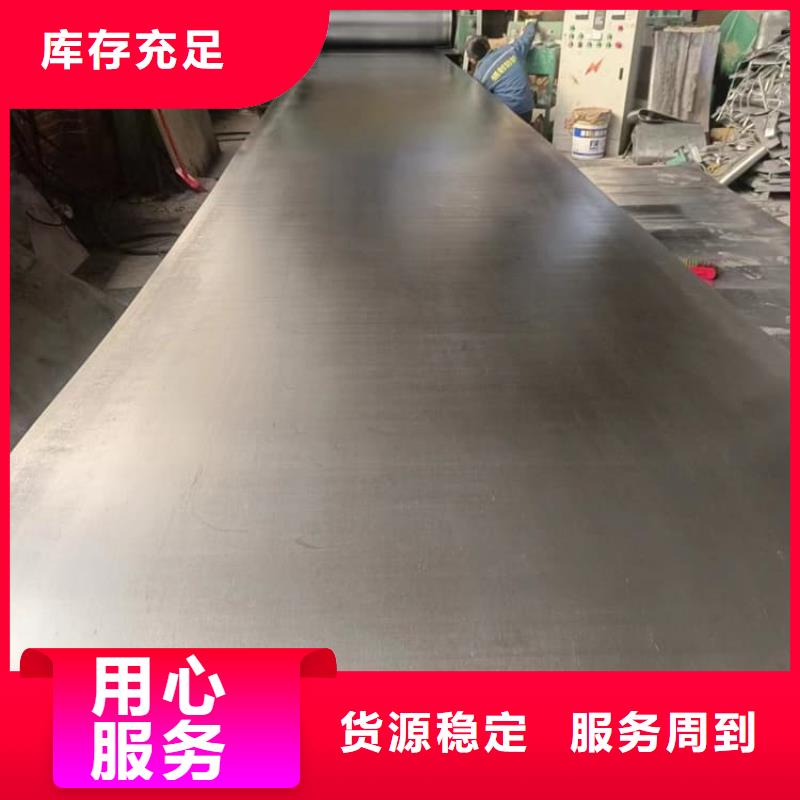 施工鉛板廠家批發(fā)價(jià)格