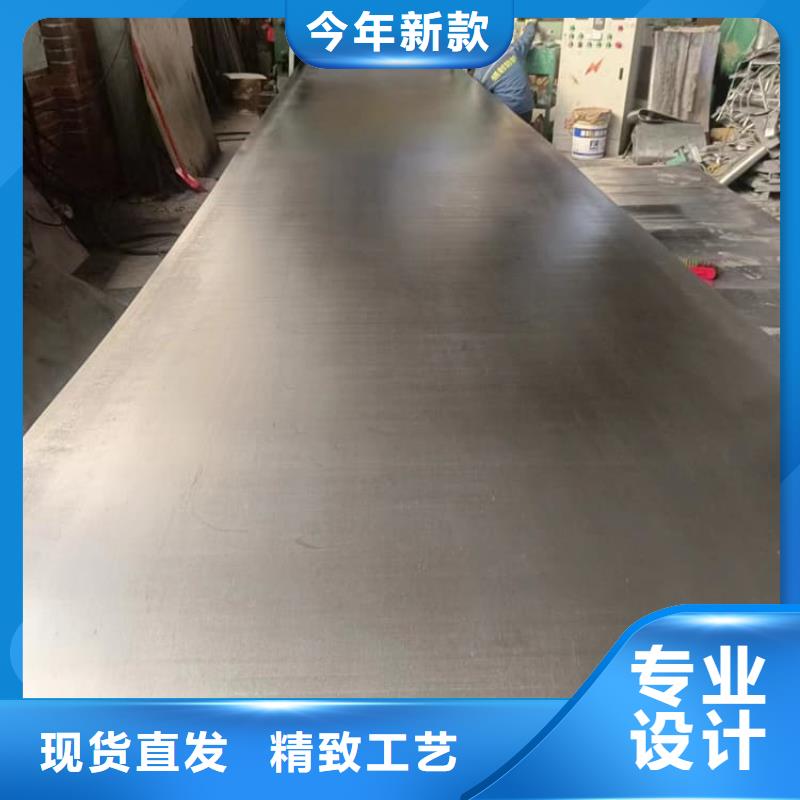 國標(biāo)鉛板供應(yīng)商價格