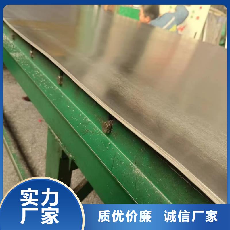 1mm輻射鉛板價格-定制_康譽達(dá)輻射防護(hù)材料