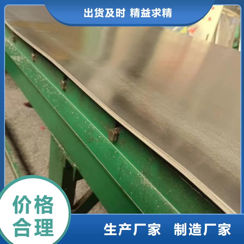 定做1.5mm鉛板的銷售廠家