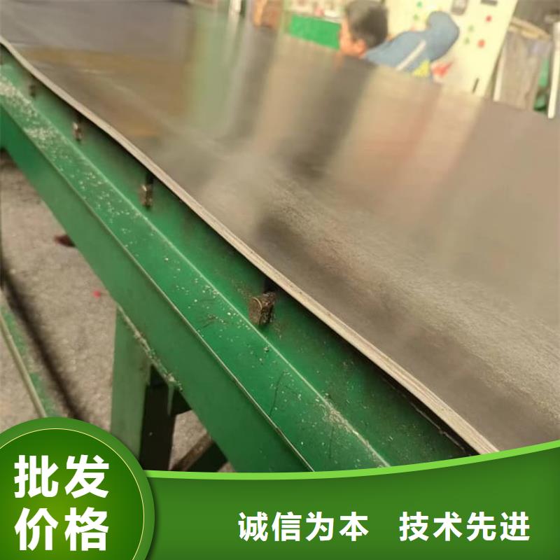 铅板防护厂家直销-找康誉达辐射防护材料