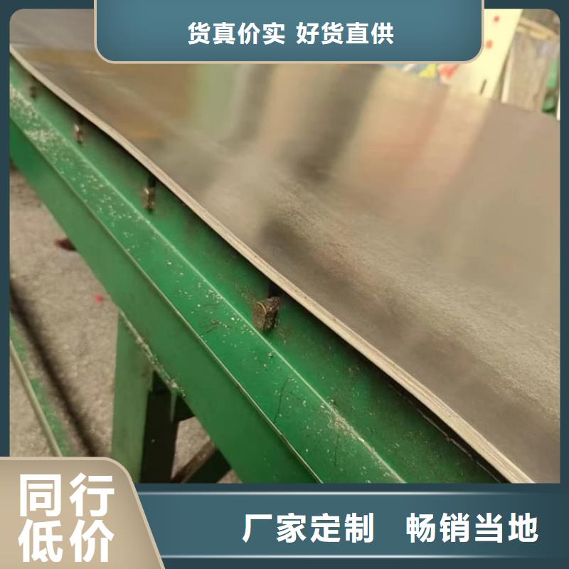 卷防輻射鉛板-廠家直供