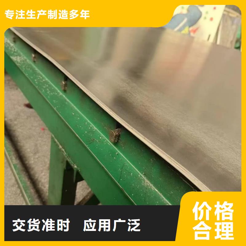 2毫米铅板价格合适