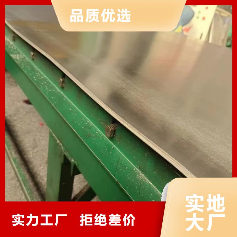 纯铅板、纯铅板厂家-本地品牌