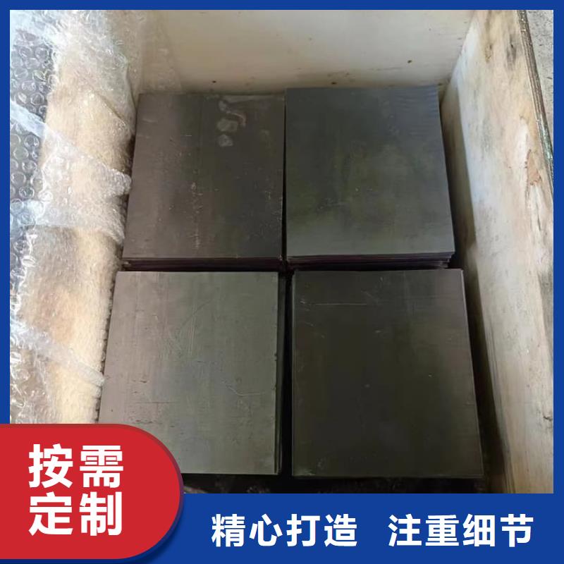 4毫米鉛板廠家發(fā)貨及時
