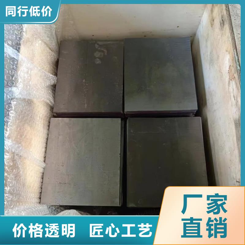 放射科dr室鉛板質(zhì)量穩(wěn)定