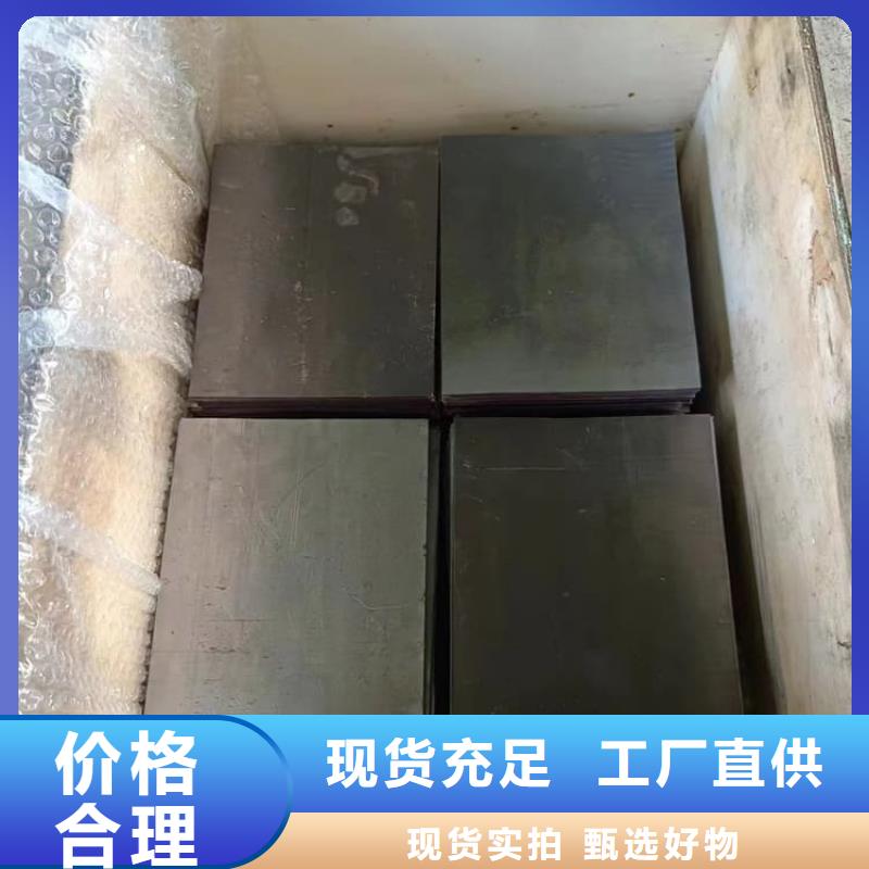輻射鉛板實(shí)體廠家