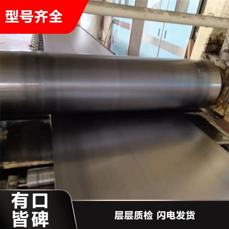 規(guī)格齊全的防輻射鉛皮廠家