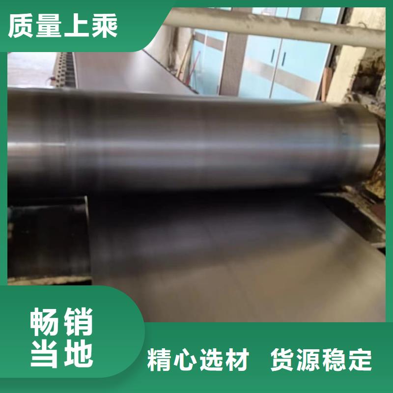信譽好的施工鉛板廠家