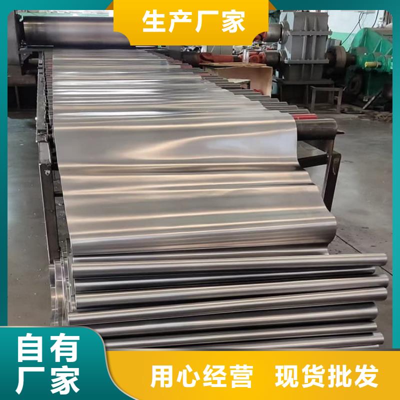 國標(biāo)鉛板品種齊全的廠家