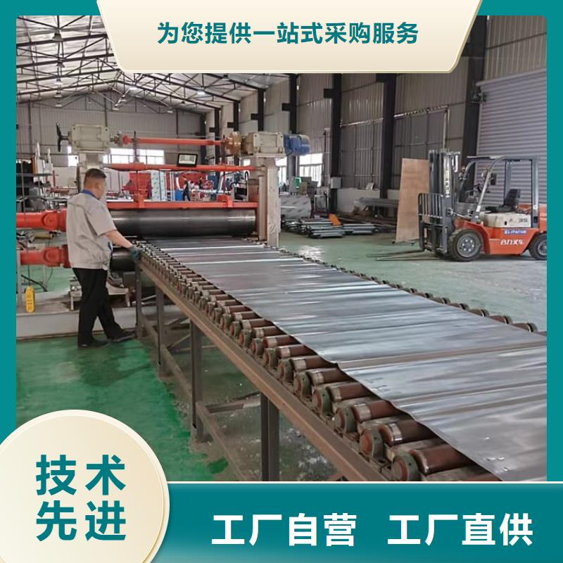 施工鉛板用途