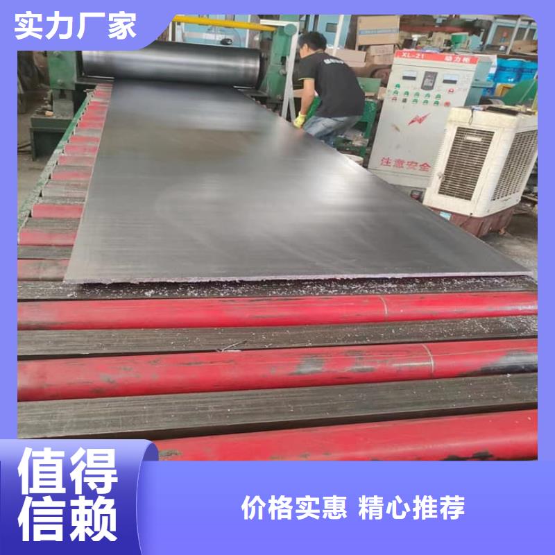 2025歡迎訪問##卷防輻射鉛板##實體廠家
