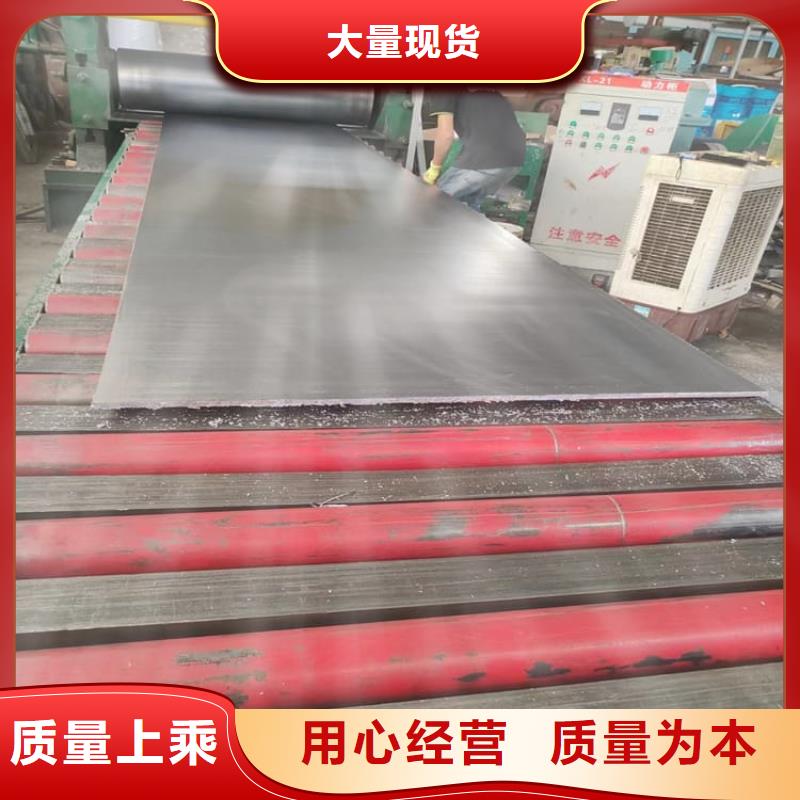 骨科鉛板熱銷好貨