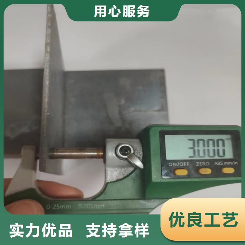 4毫米鉛板-貨到付款