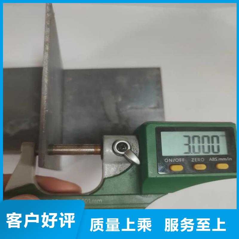 高質量輻射2mmpb鉛板供應商