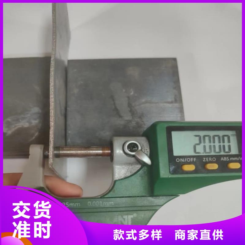 CT鉛板廠家現(xiàn)貨定做