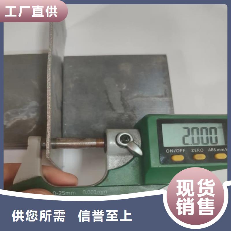 3毫米铅板品牌