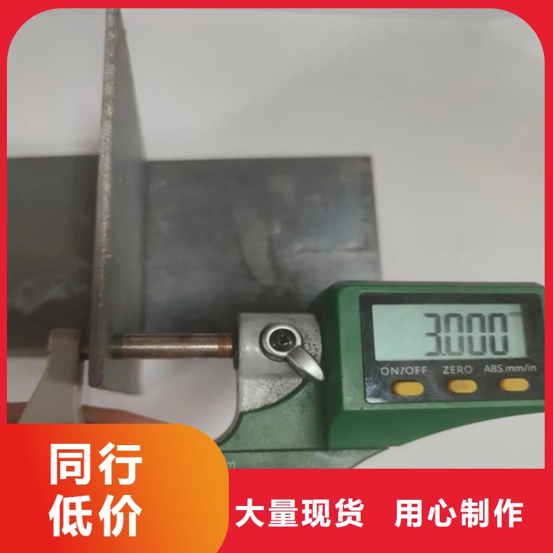 骨科鉛板-售后完善