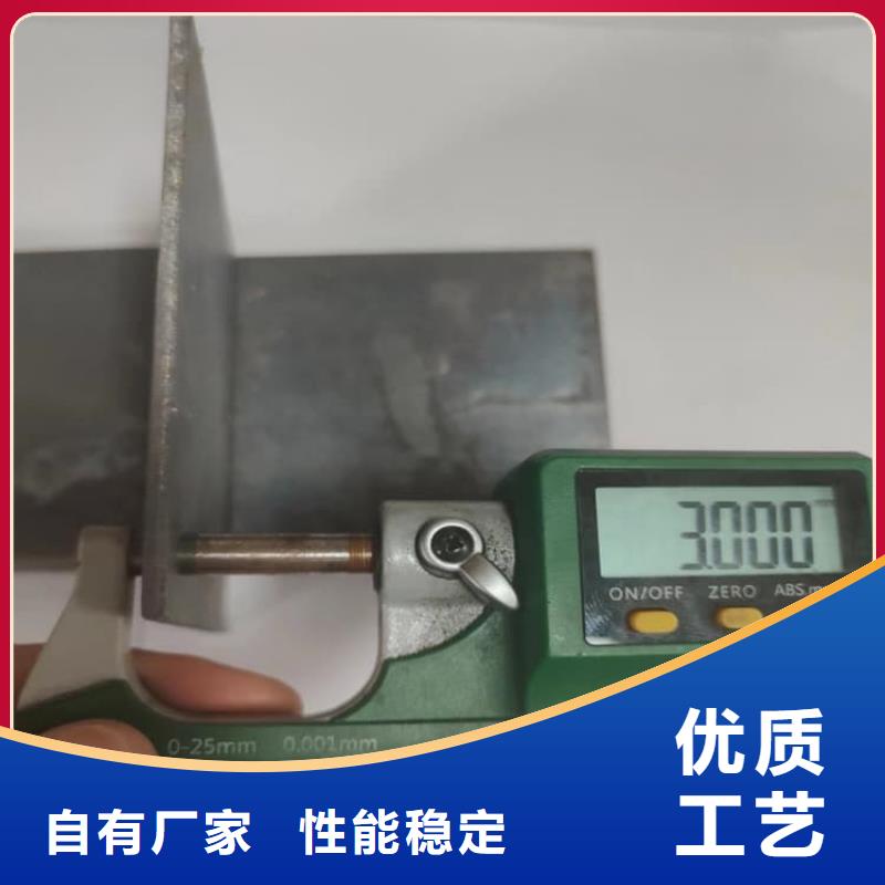 工業(yè)防護(hù)鉛板庫存量大