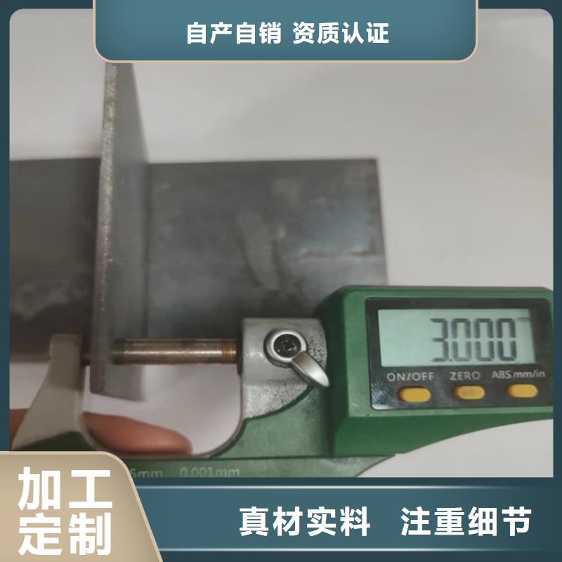 2025報價快的#核醫(yī)學鉛板#廠家