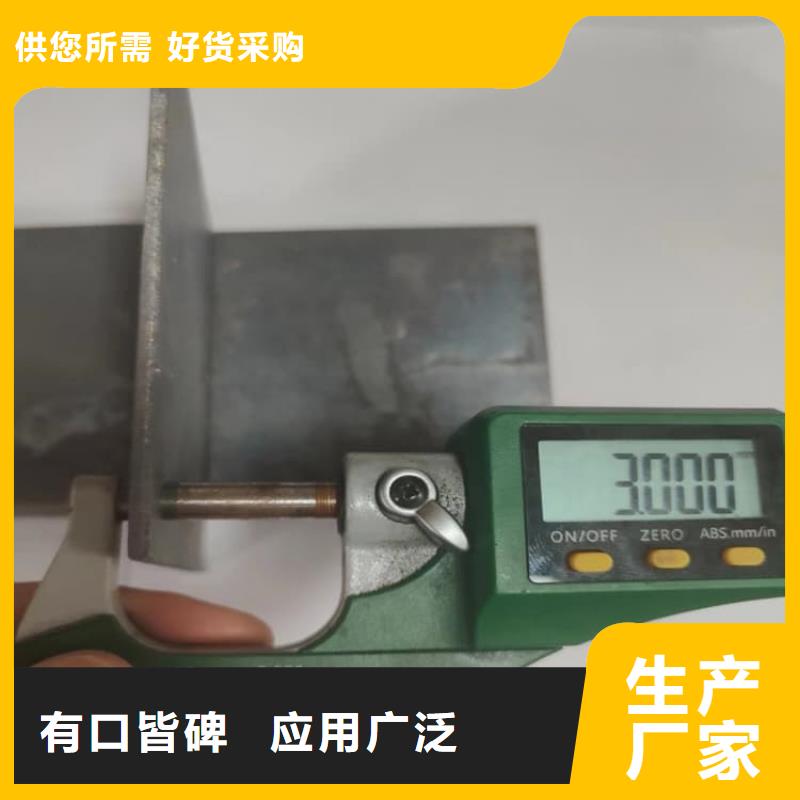 生產(chǎn)核醫(yī)學(xué)鉛板_誠(chéng)信企業(yè)
