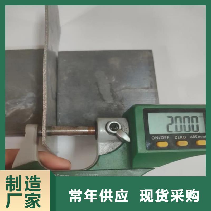 3mm铅板实力厂家质量稳定