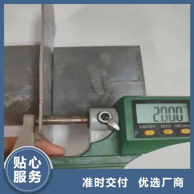 施工鉛板廠家批發(fā)價(jià)格