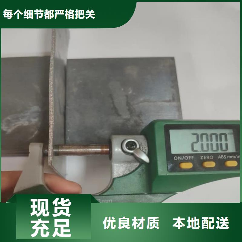 2025歡迎訪問##卷防輻射鉛板##實體廠家