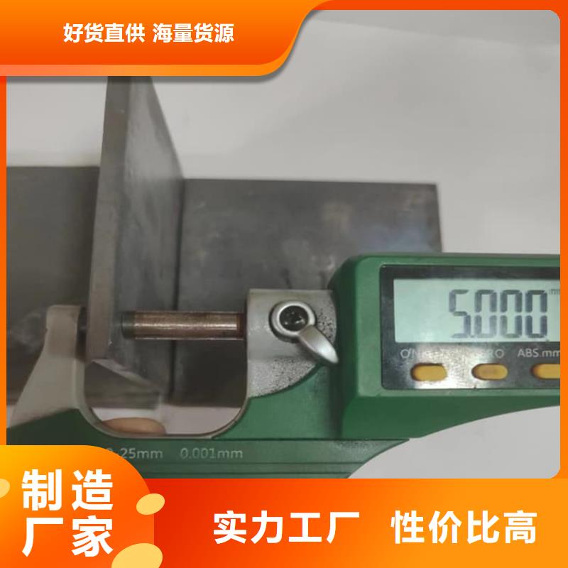 1.5mm鉛板經(jīng)久耐用