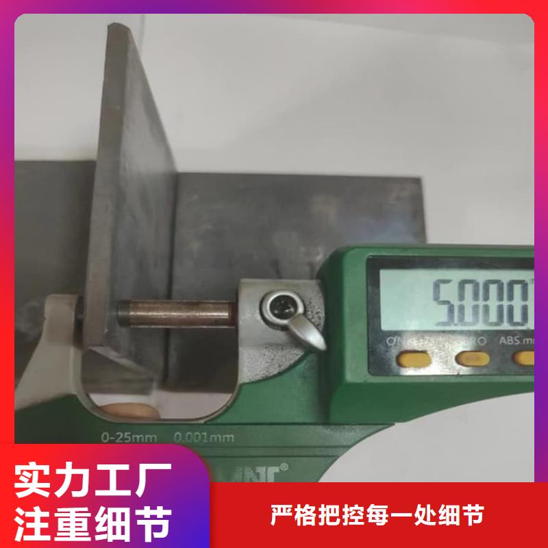 輻射2mmpb鉛板廠家低價(jià)出貨