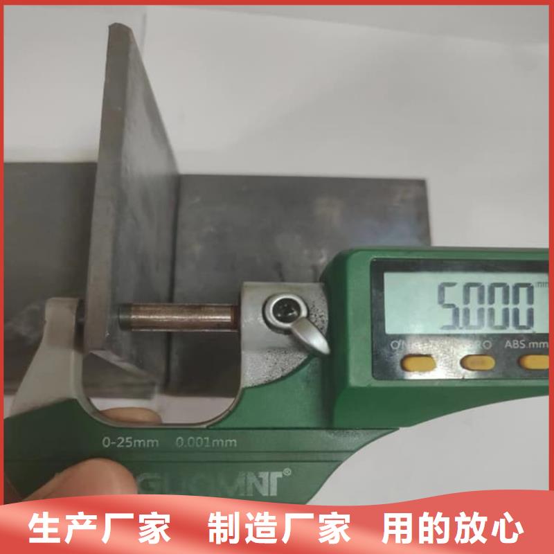 優(yōu)質(zhì)鉛板品質(zhì)商家