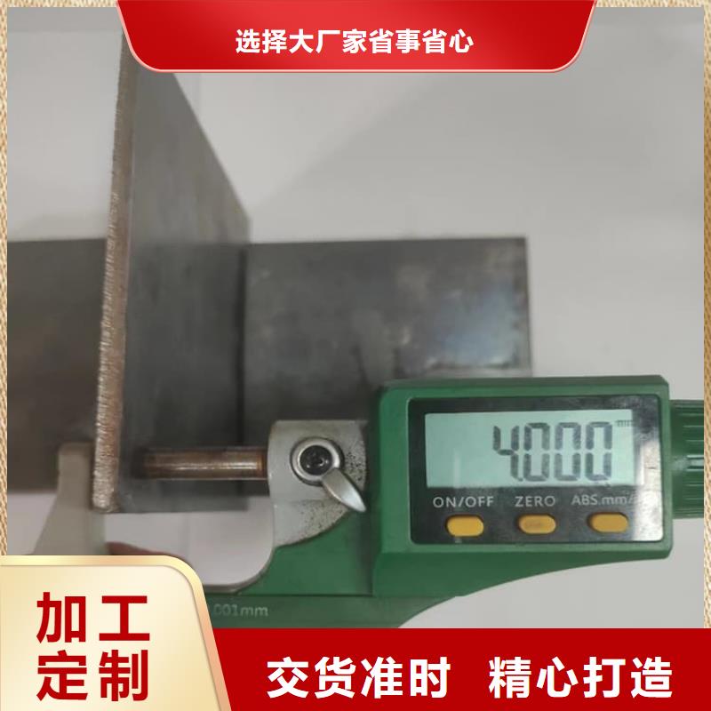 1毫米鉛板廠家-做工精細(xì)