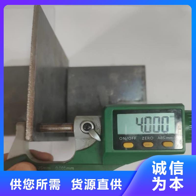 高質量輻射2mmpb鉛板供應商
