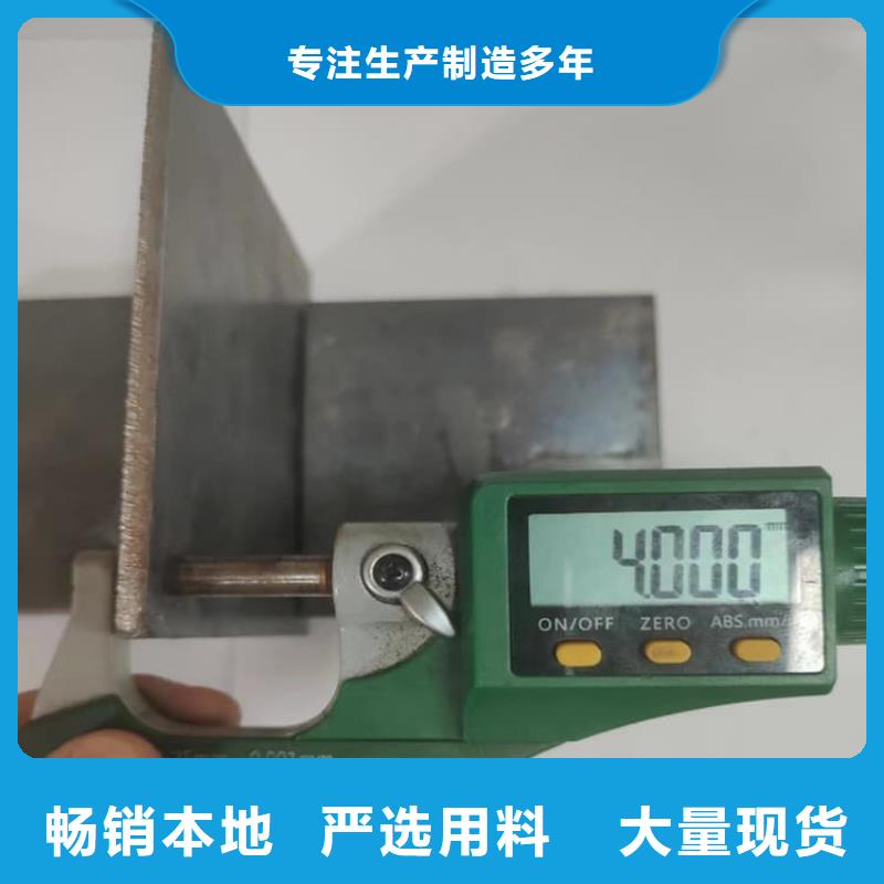 防輻射鉛皮產(chǎn)地直銷