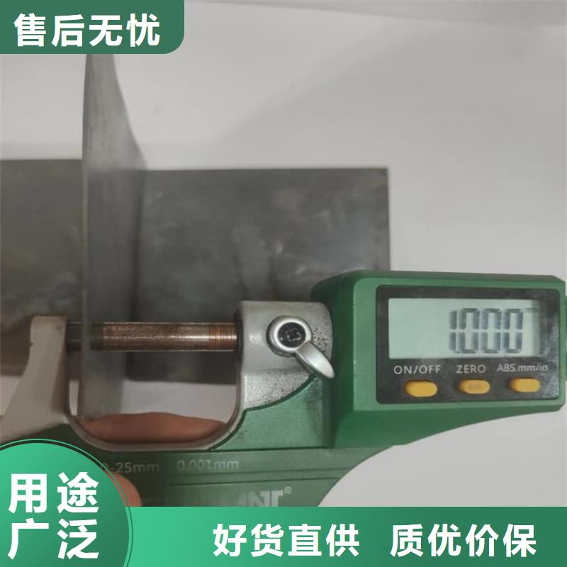 施工鉛板行業(yè)資訊