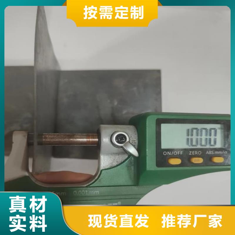 医用铅皮-薄利多销