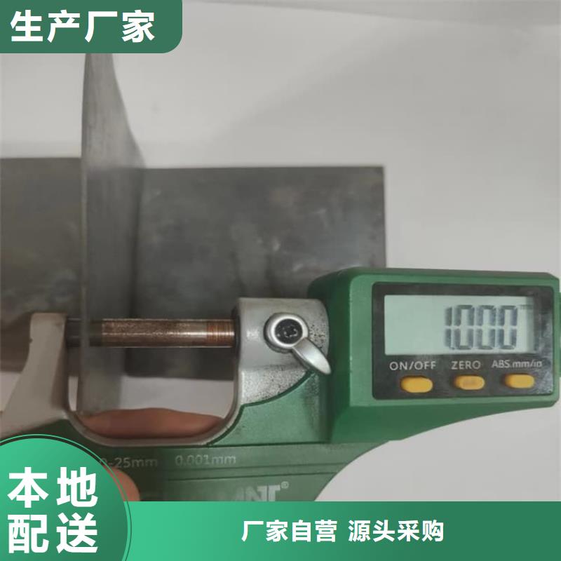 核醫(yī)學鉛板如何選擇