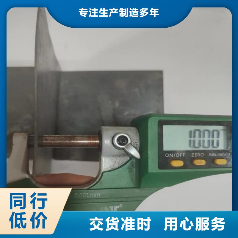 防輻射鉛皮就是好