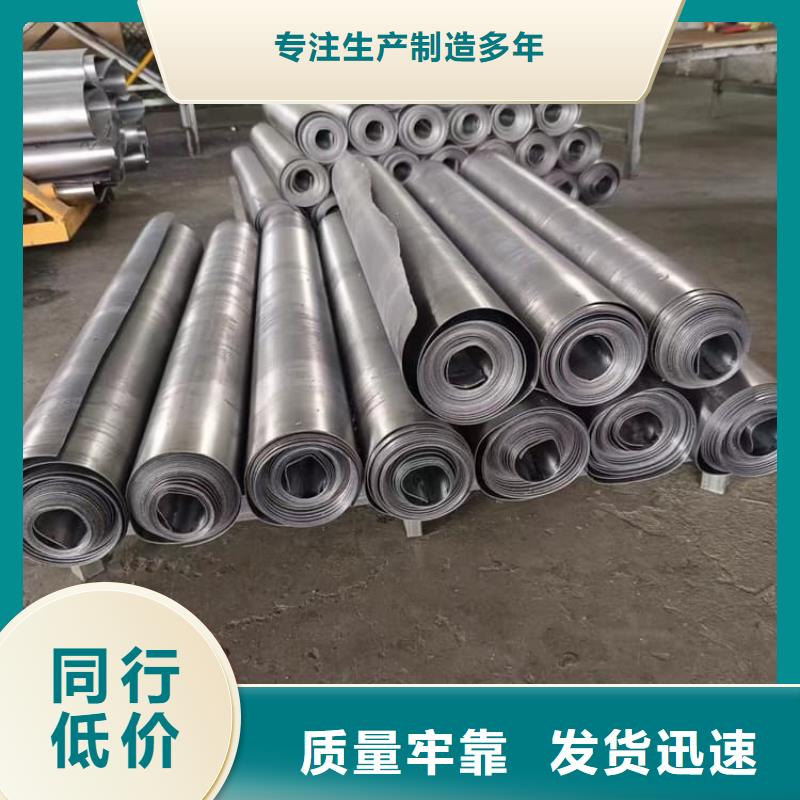 射線防護(hù)鉛卷訂購熱線