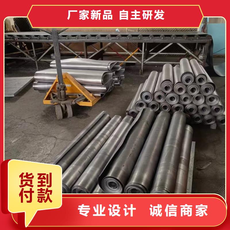 纯铅板参数图文介绍