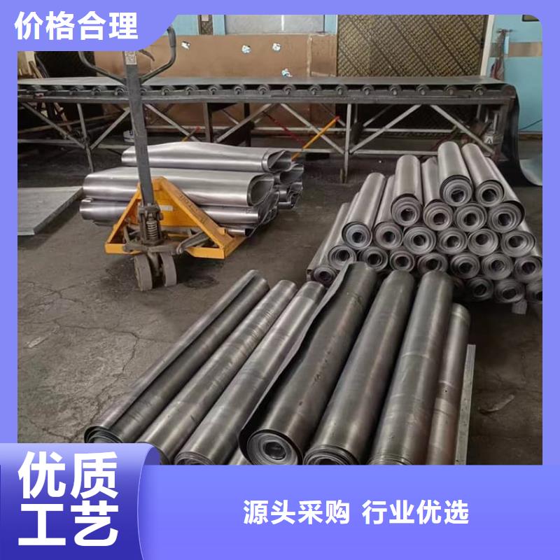 3毫米铅板品牌