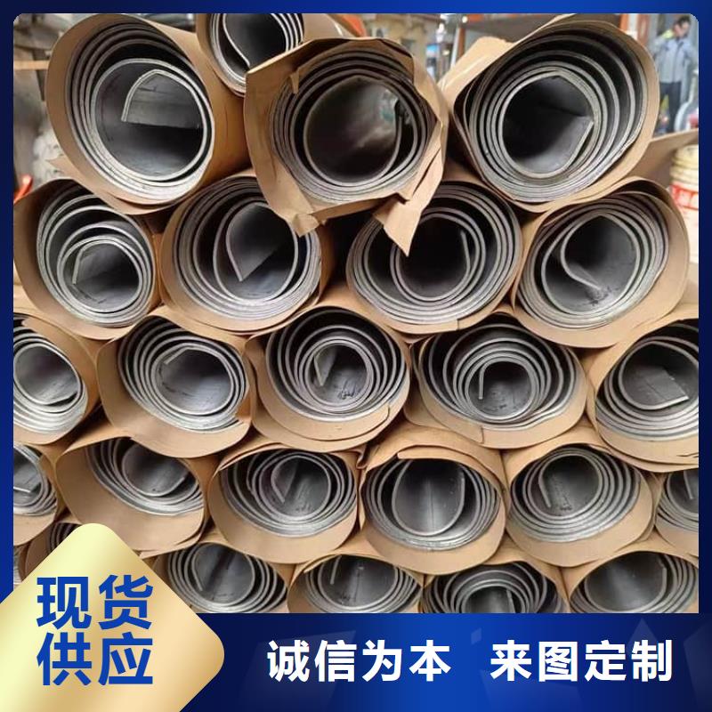 铅皮防辐射无差价直销