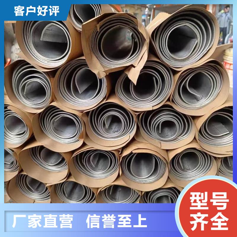 胃肠铅板一站式服务