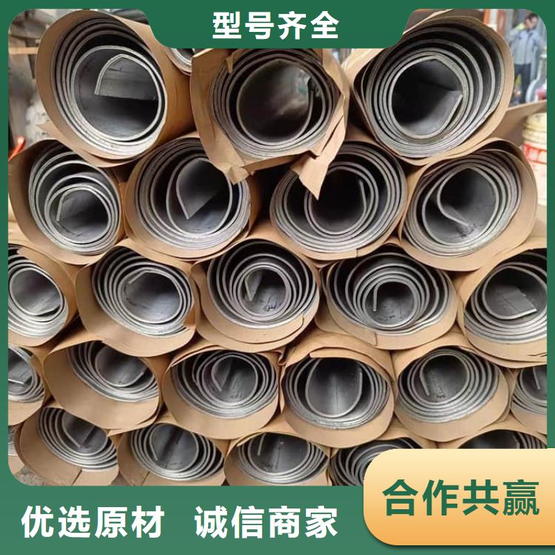 快速:工業(yè)防護(hù)鉛板廠家
