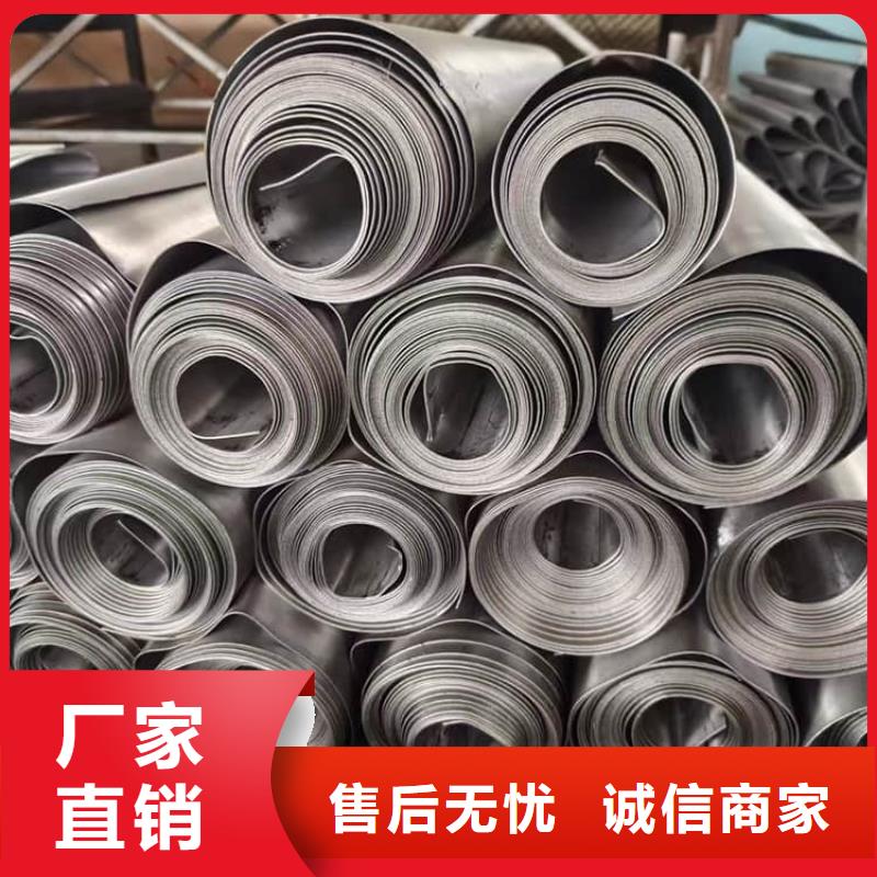 定做1.5mm鉛板的銷售廠家